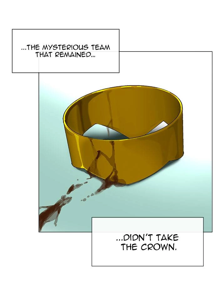 Tower of God Chapter 27 - Page 13
