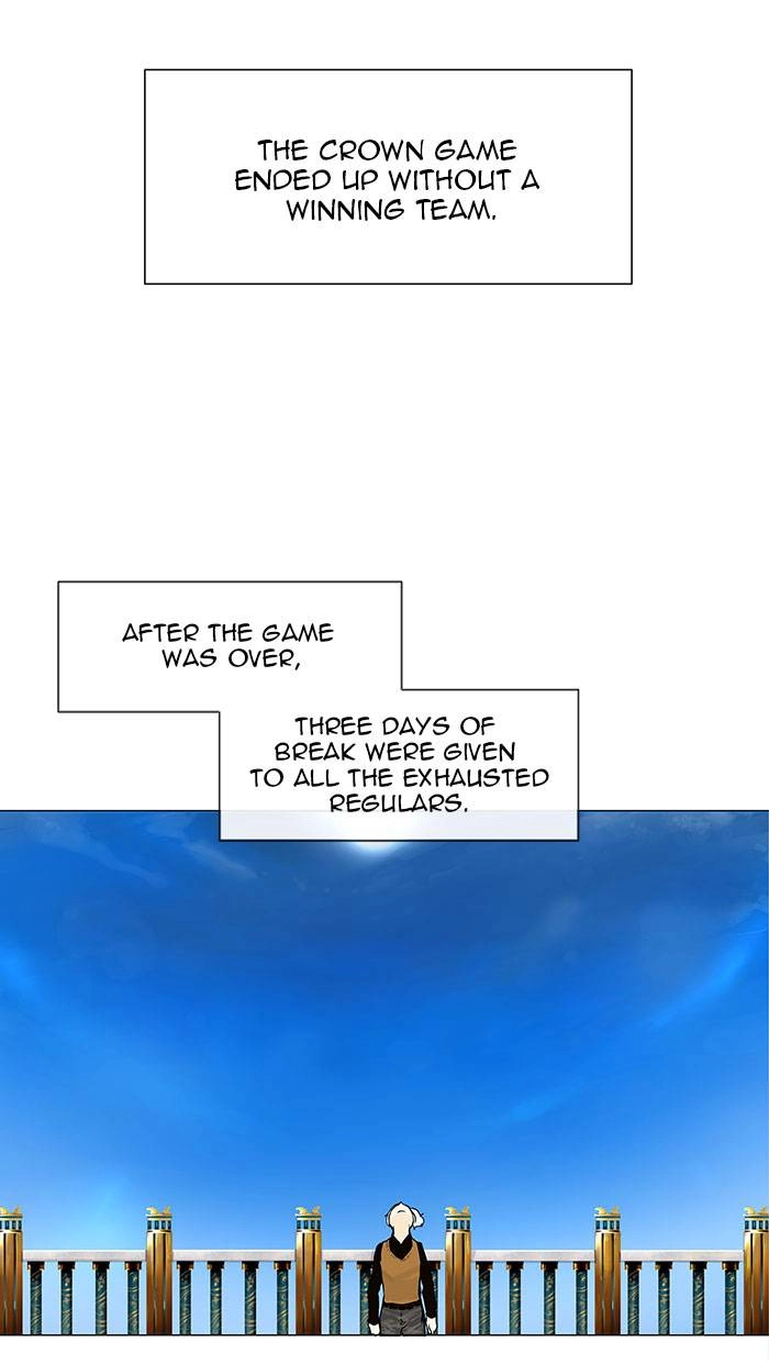 Tower of God Chapter 27 - Page 14