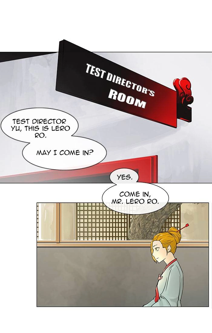 Tower of God Chapter 27 - Page 19
