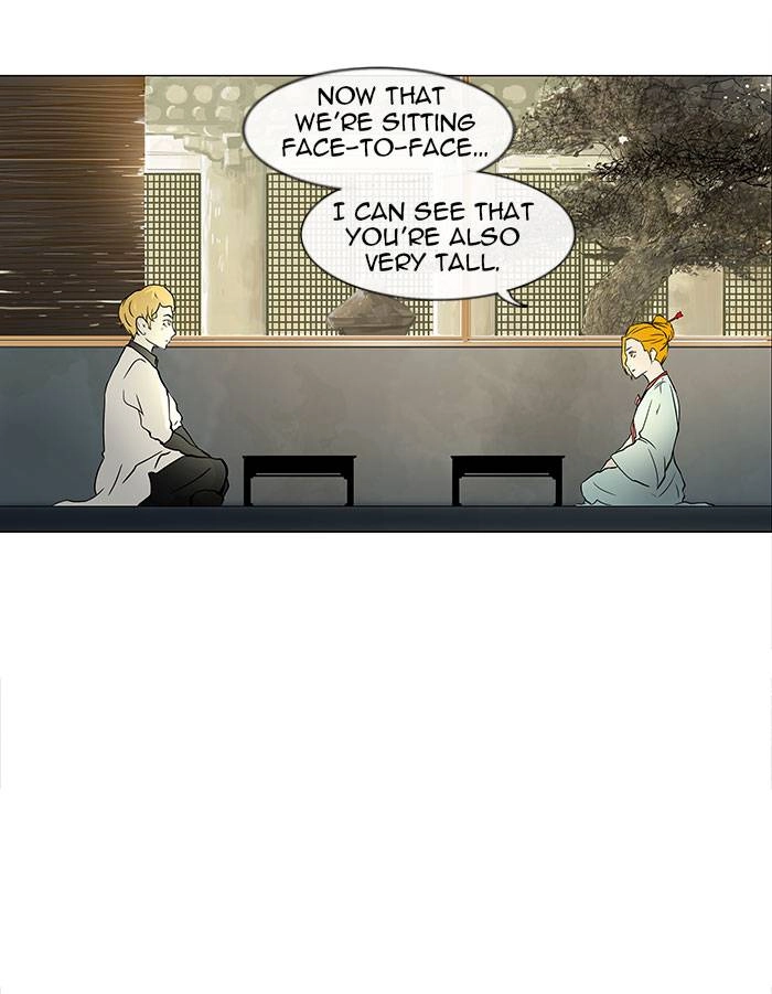 Tower of God Chapter 27 - Page 20