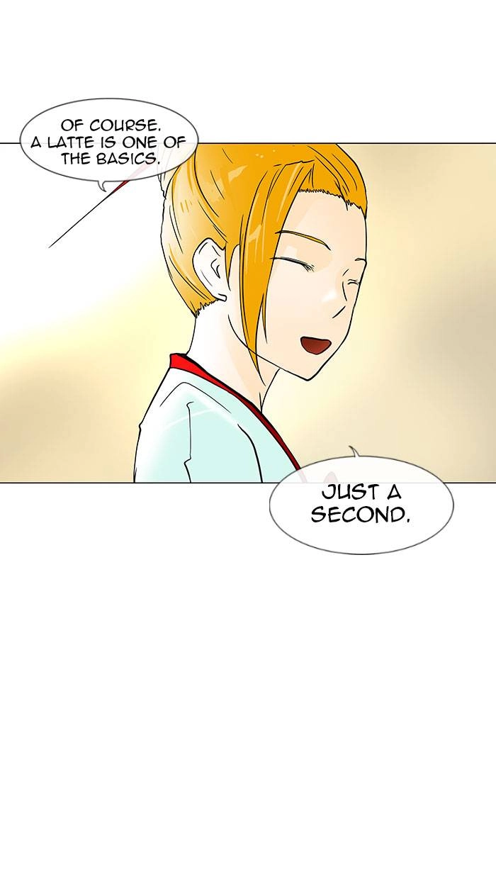 Tower of God Chapter 27 - Page 23