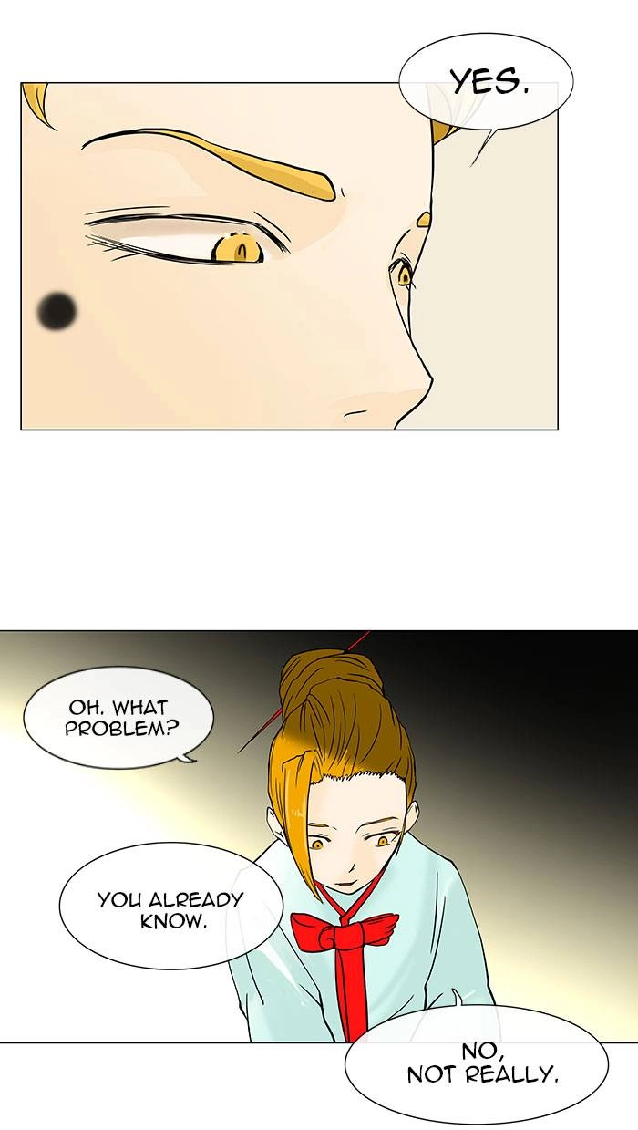 Tower of God Chapter 27 - Page 27