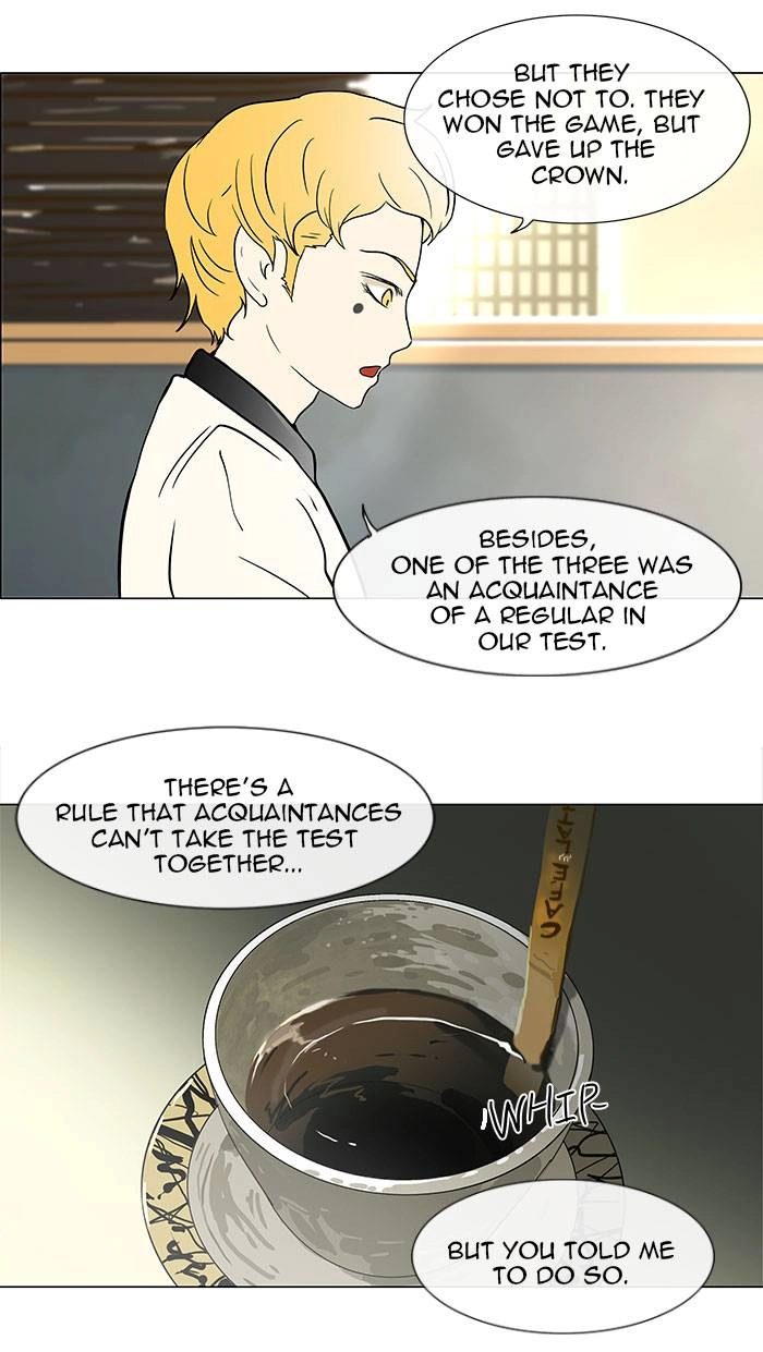 Tower of God Chapter 27 - Page 30