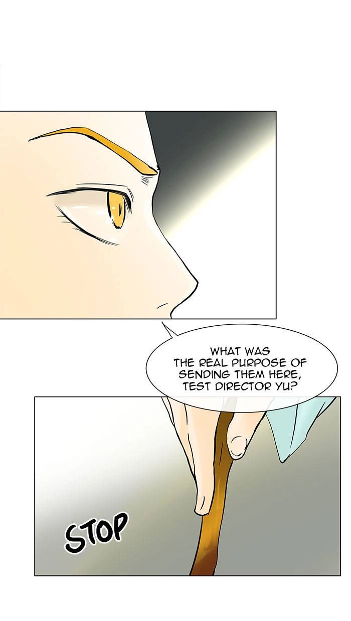 Tower of God Chapter 27 - Page 31