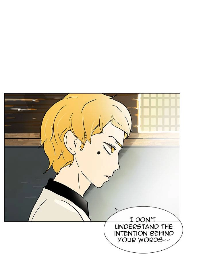 Tower of God Chapter 27 - Page 38