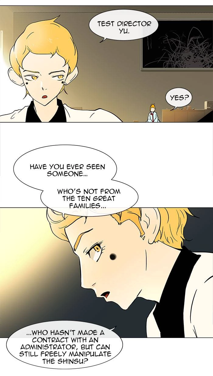 Tower of God Chapter 27 - Page 42