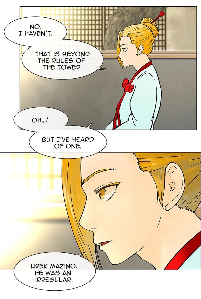 Tower of God Chapter 27 - Page 43
