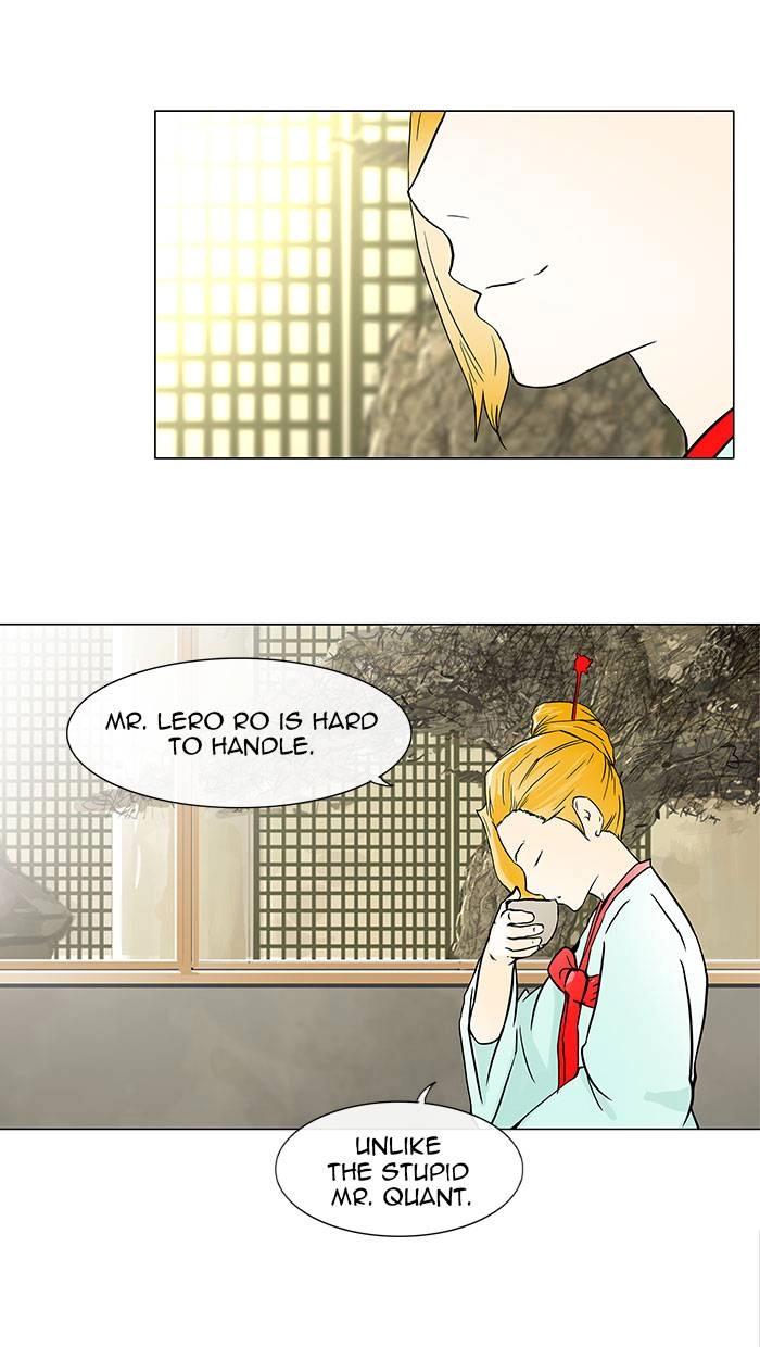 Tower of God Chapter 27 - Page 45