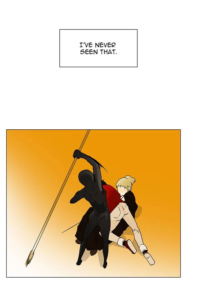 Tower of God Chapter 27 - Page 47