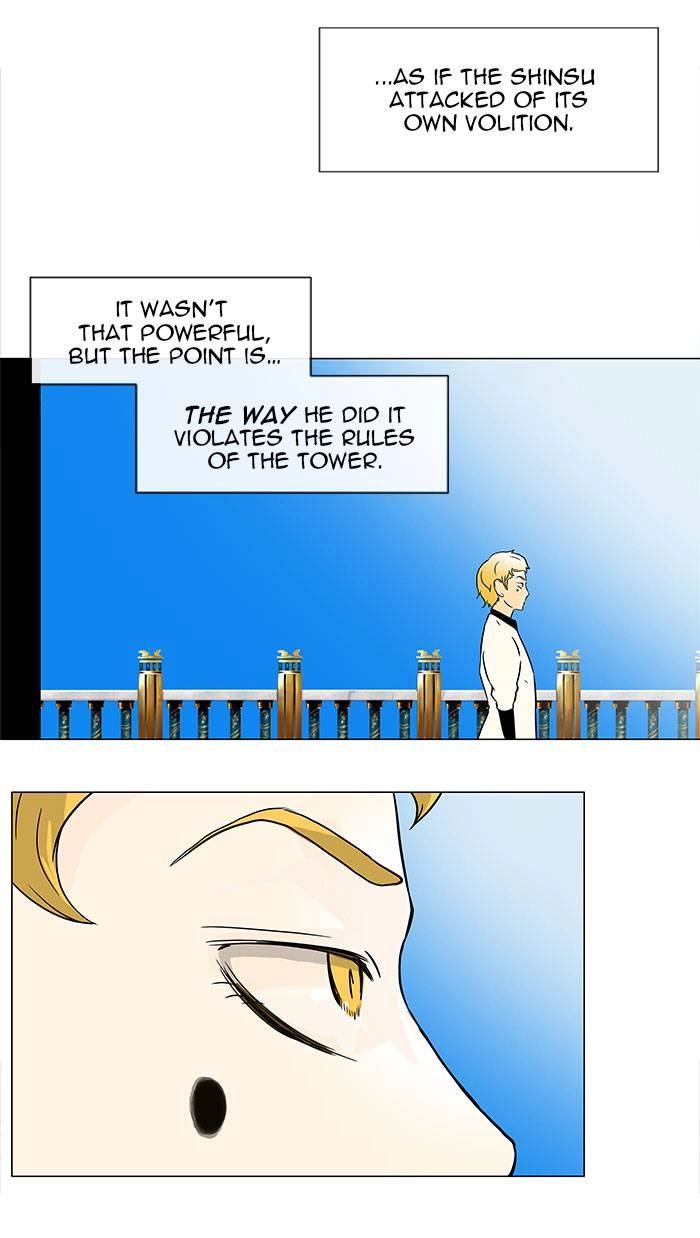 Tower of God Chapter 27 - Page 51