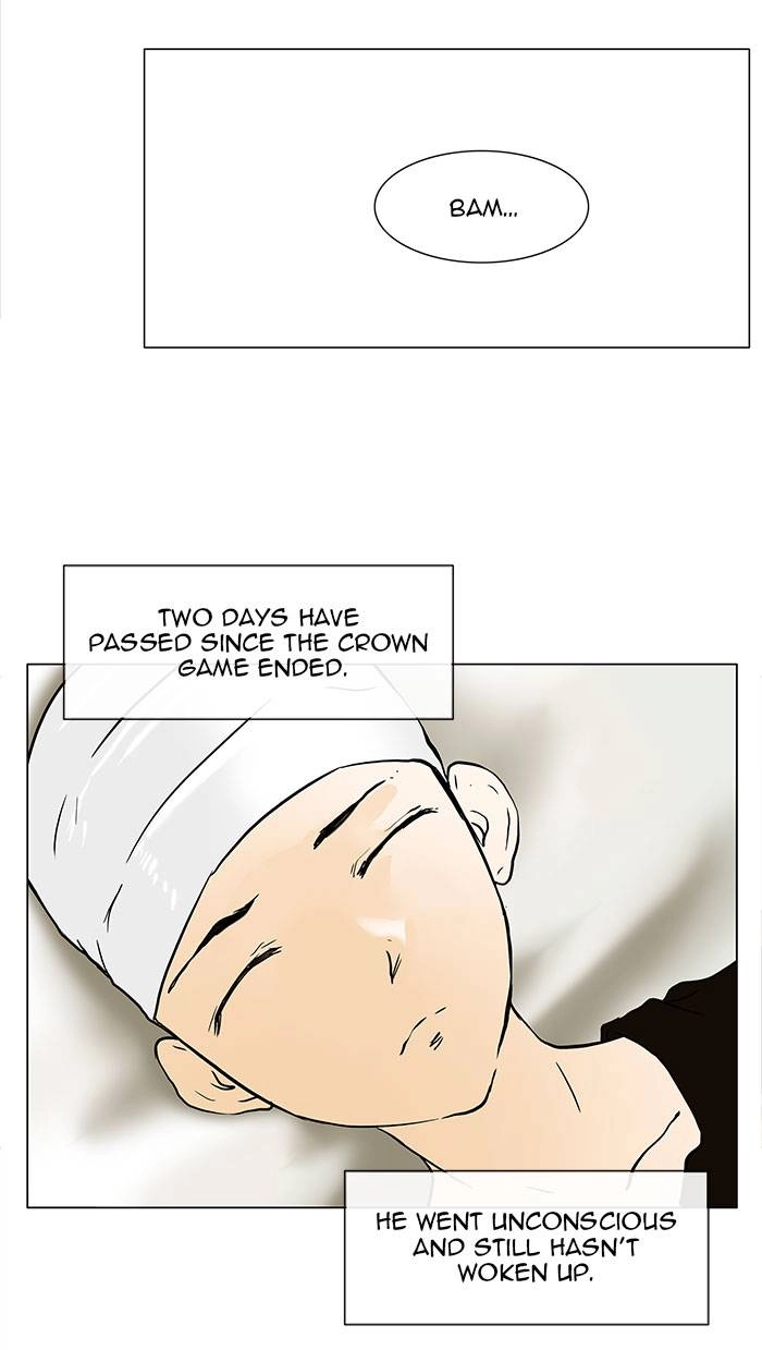 Tower of God Chapter 27 - Page 55