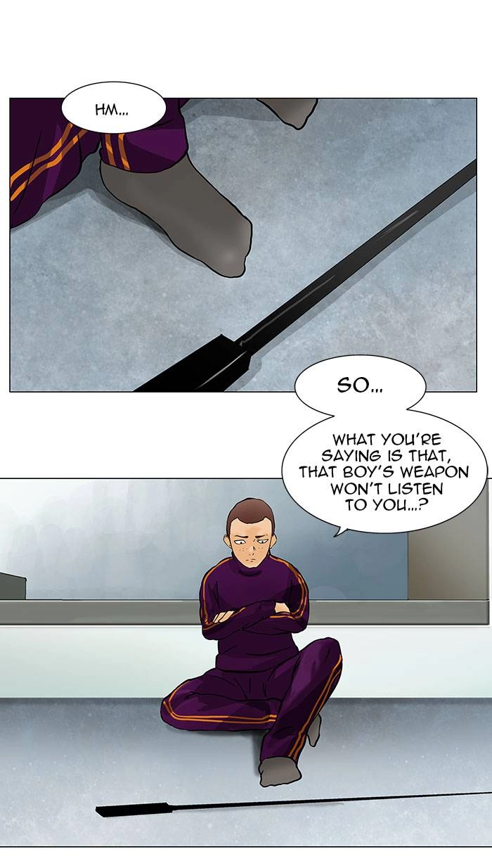 Tower of God Chapter 28 - Page 6