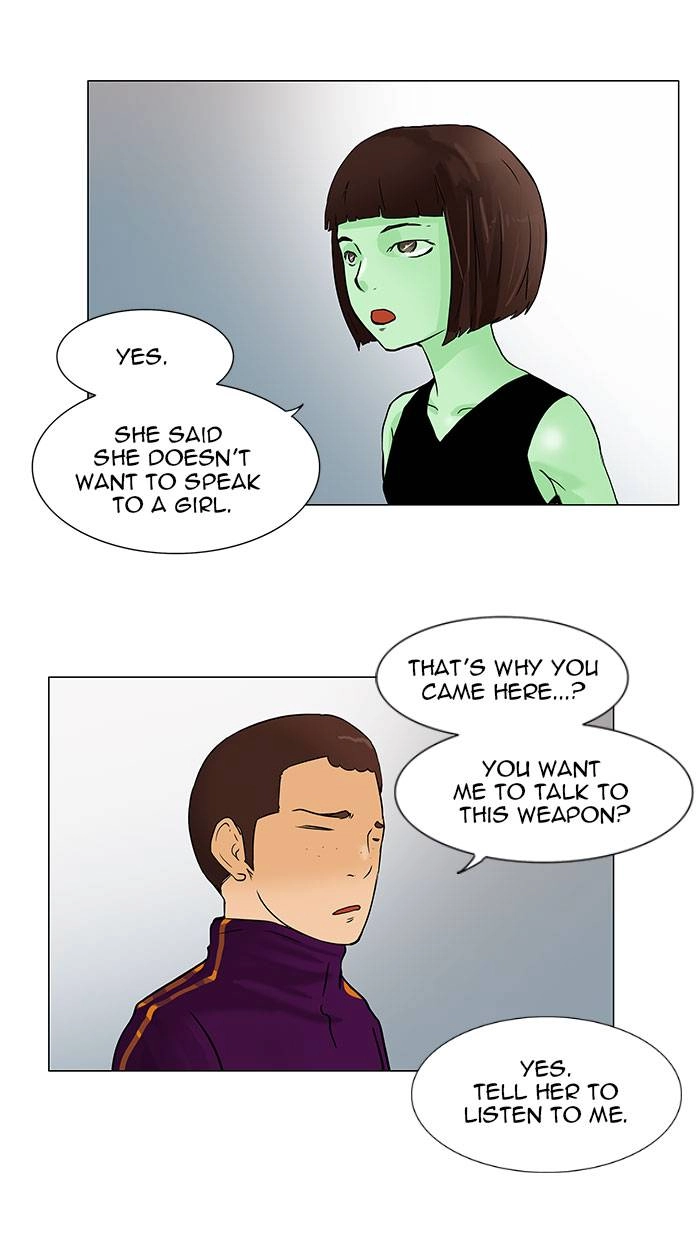 Tower of God Chapter 28 - Page 7