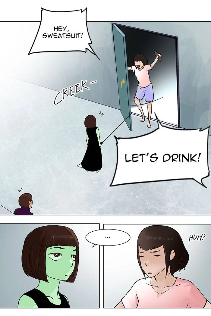 Tower of God Chapter 28 - Page 17