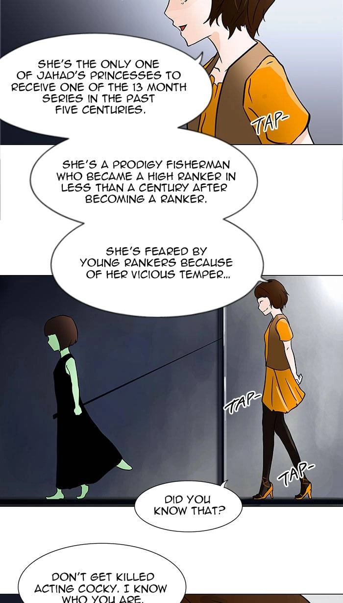 Tower of God Chapter 28 - Page 23