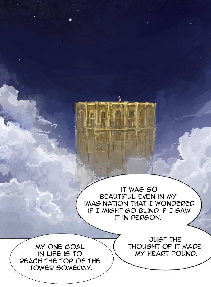 Tower of God Chapter 28 - Page 51