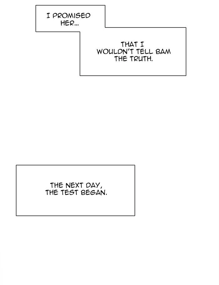 Tower of God Chapter 28 - Page 57