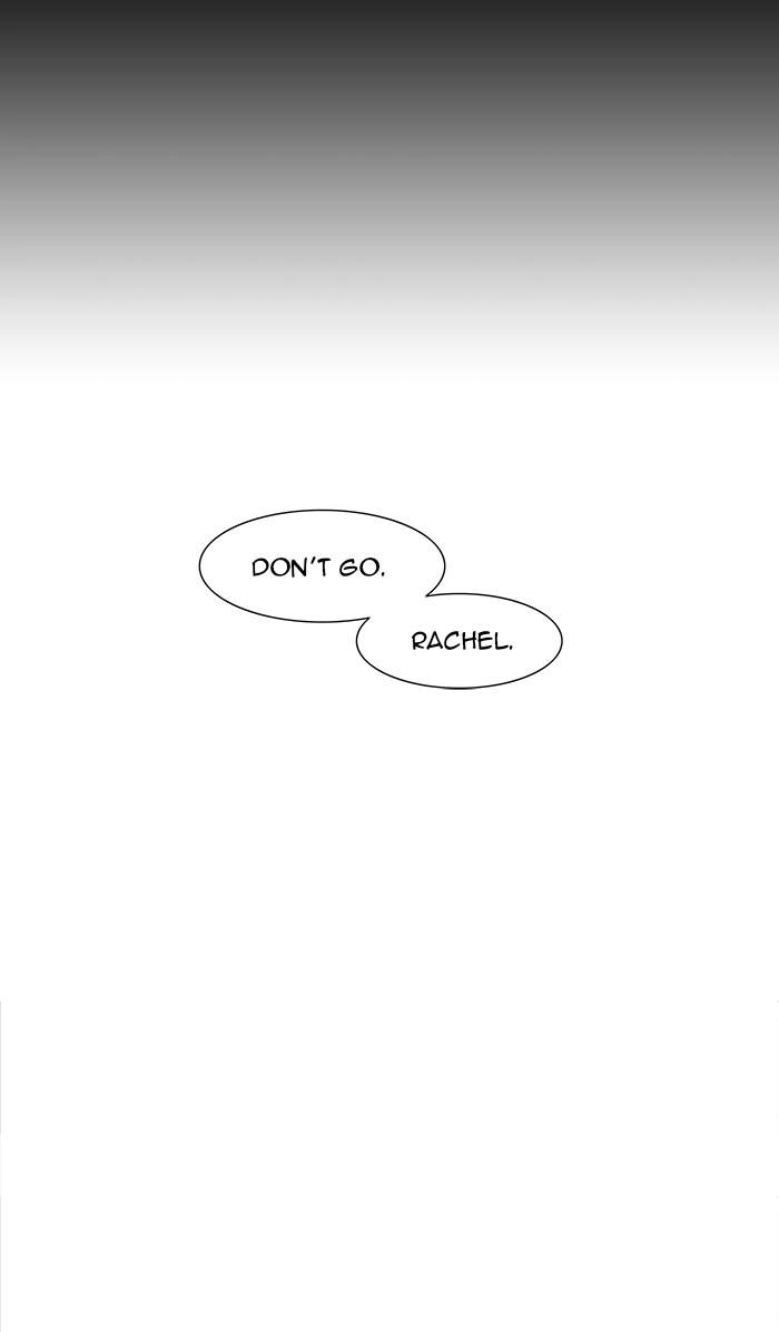 Tower of God Chapter 29 - Page 11