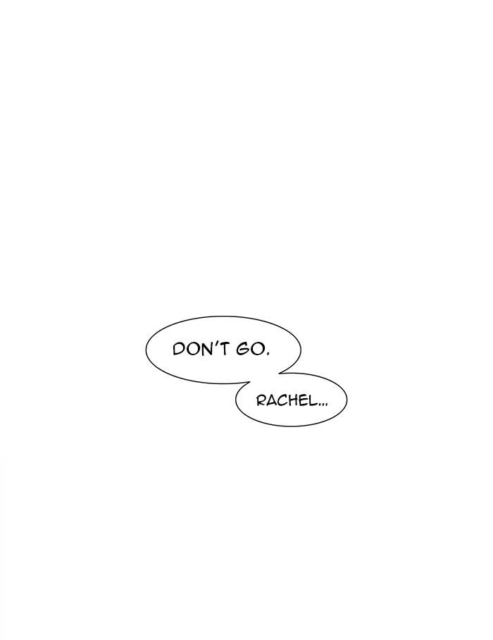 Tower of God Chapter 29 - Page 14