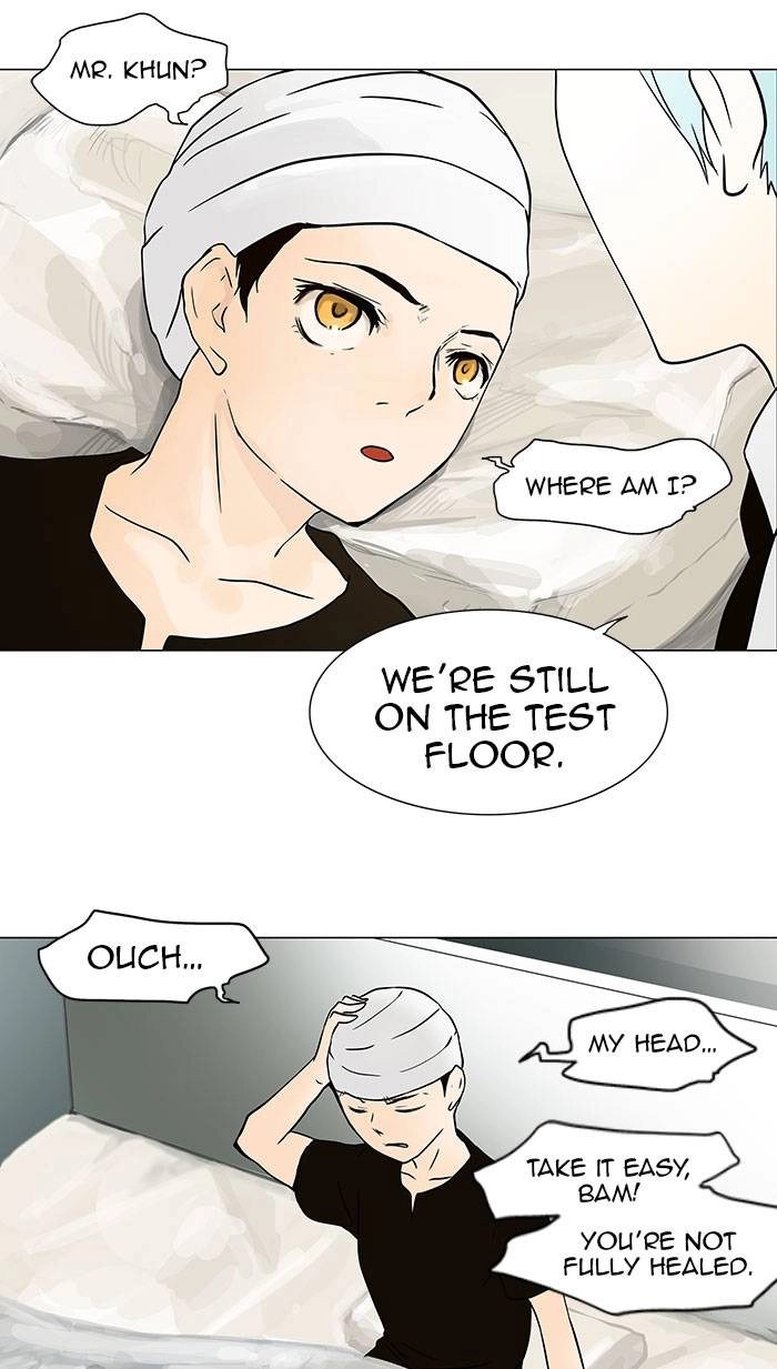 Tower of God Chapter 29 - Page 17