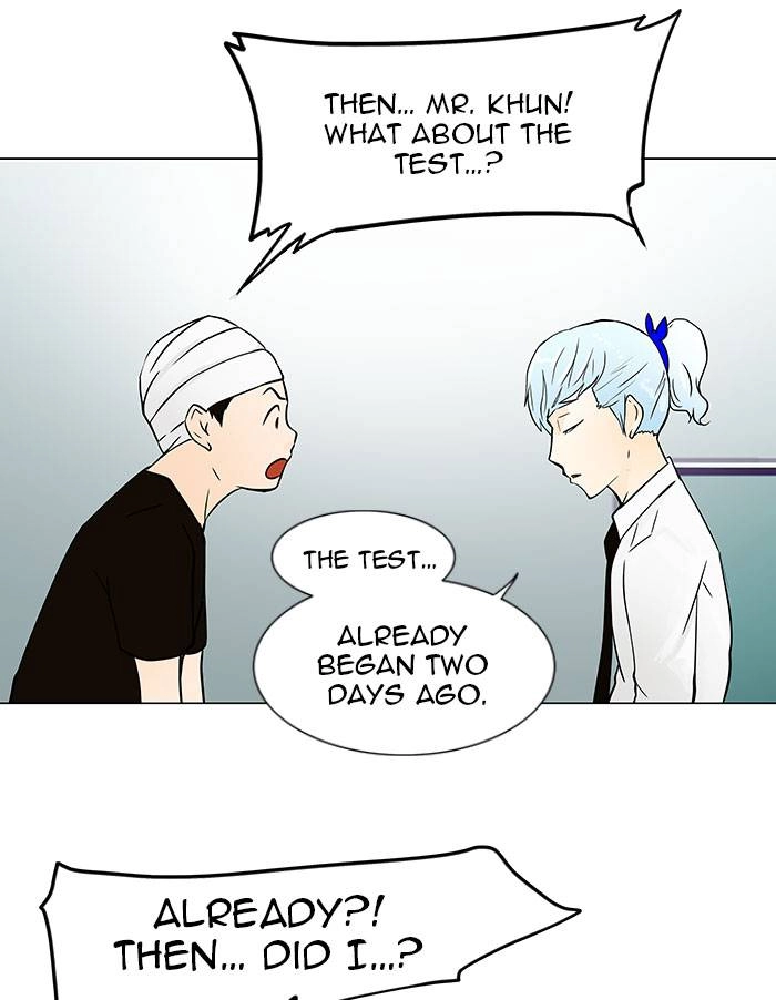 Tower of God Chapter 29 - Page 19