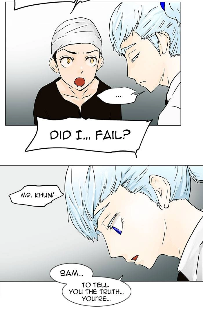 Tower of God Chapter 29 - Page 20