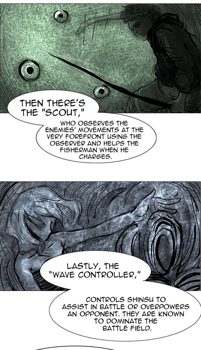 Tower of God Chapter 29 - Page 30