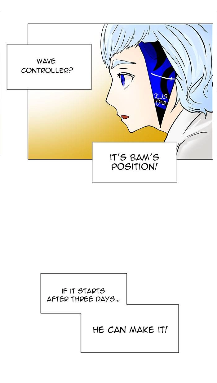 Tower of God Chapter 29 - Page 45
