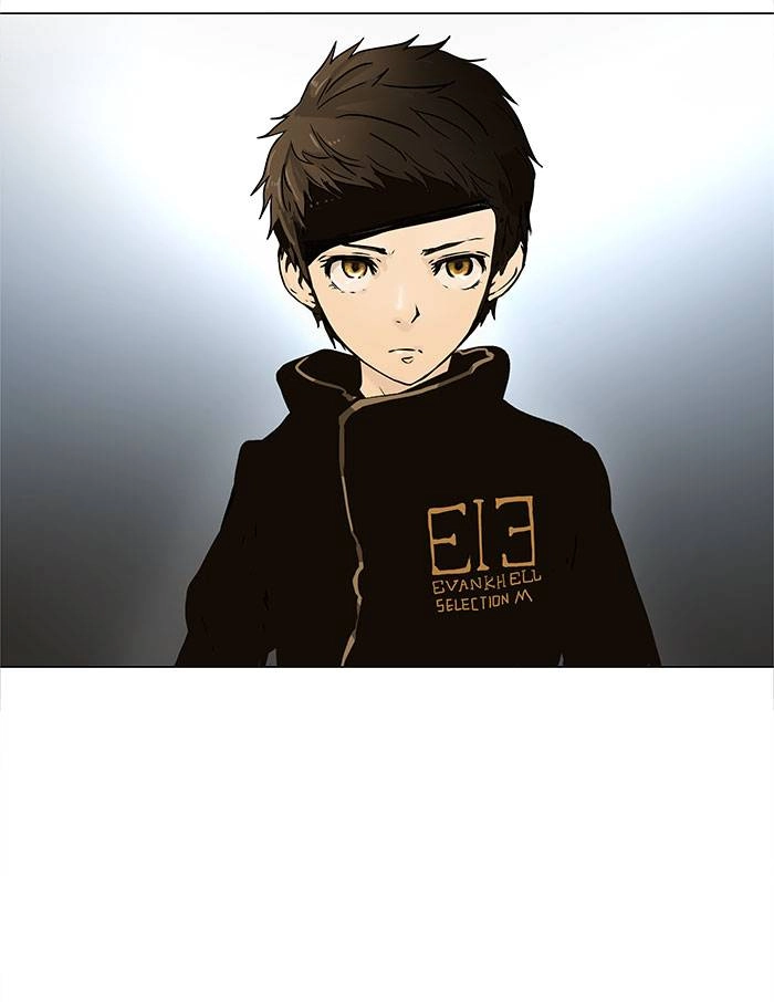 Tower of God Chapter 29 - Page 66