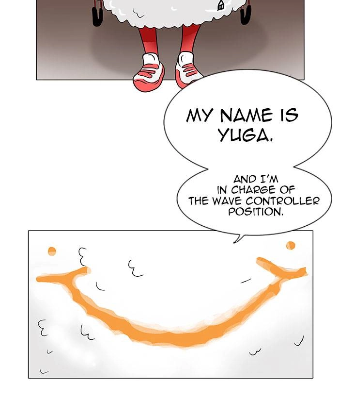 Tower of God Chapter 30 - Page 3