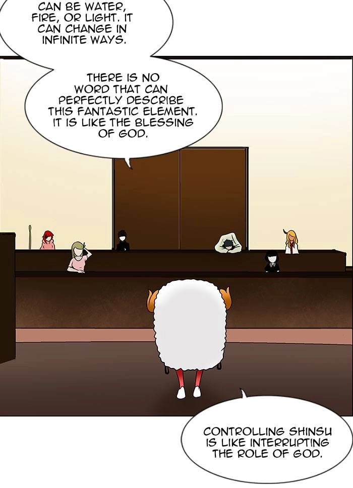 Tower of God Chapter 30 - Page 8