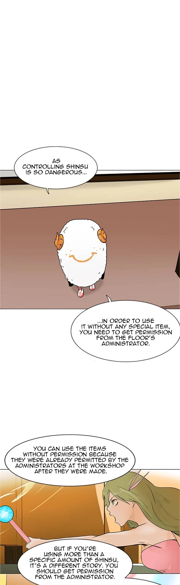 Tower of God Chapter 30 - Page 11