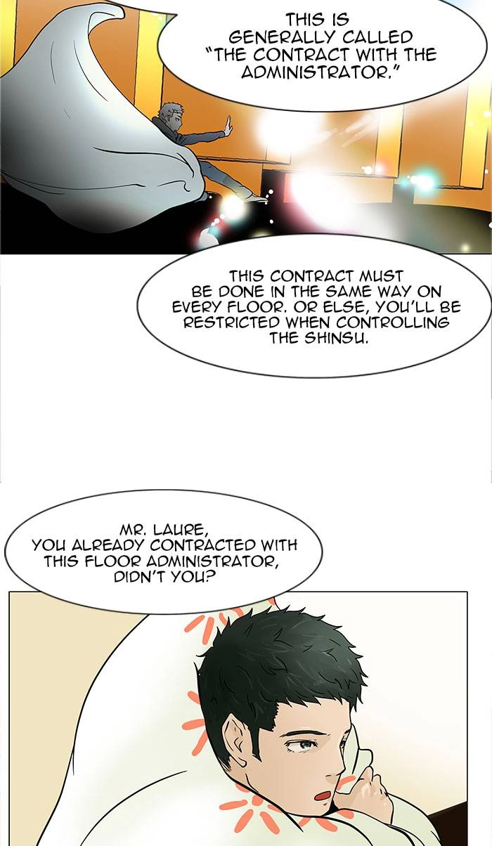 Tower of God Chapter 30 - Page 12