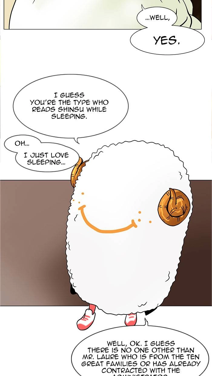 Tower of God Chapter 30 - Page 13