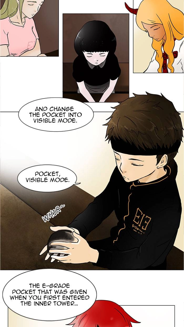 Tower of God Chapter 30 - Page 15