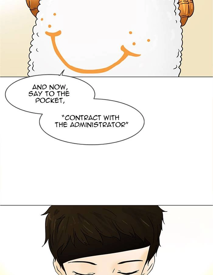 Tower of God Chapter 30 - Page 17