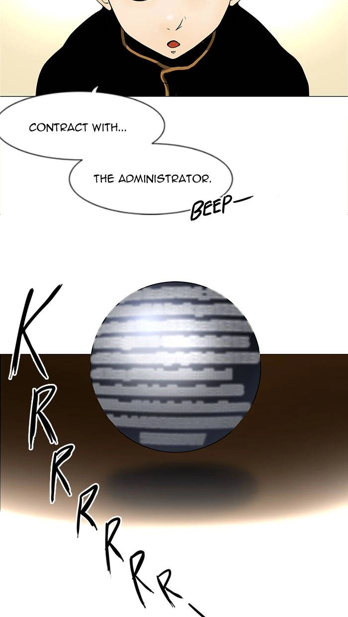 Tower of God Chapter 30 - Page 18