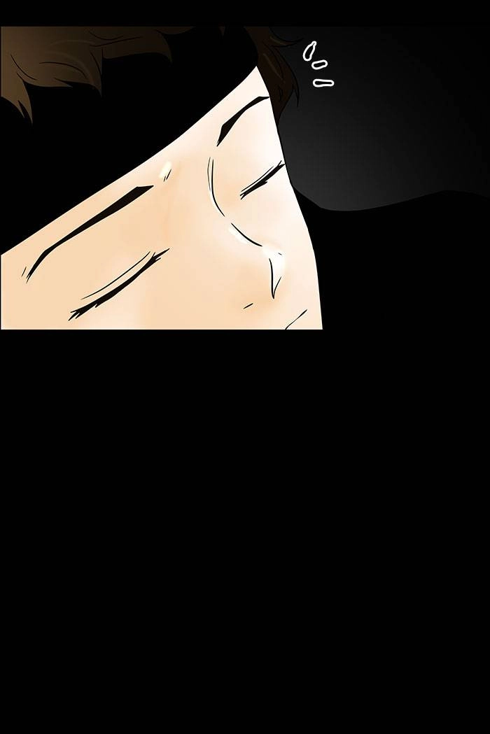 Tower of God Chapter 30 - Page 21