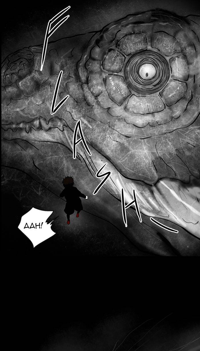 Tower of God Chapter 30 - Page 23