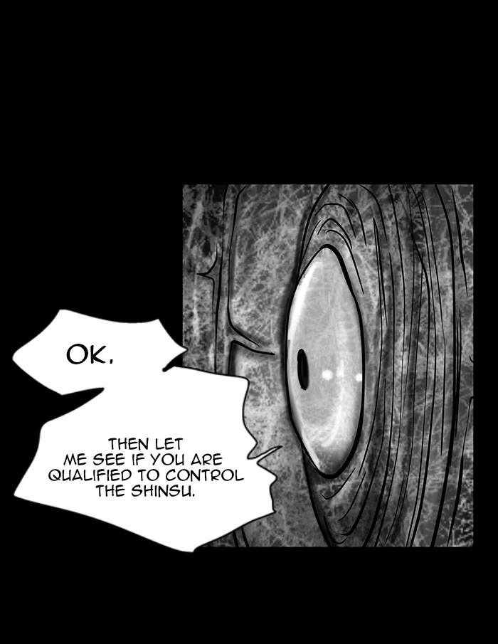 Tower of God Chapter 30 - Page 26