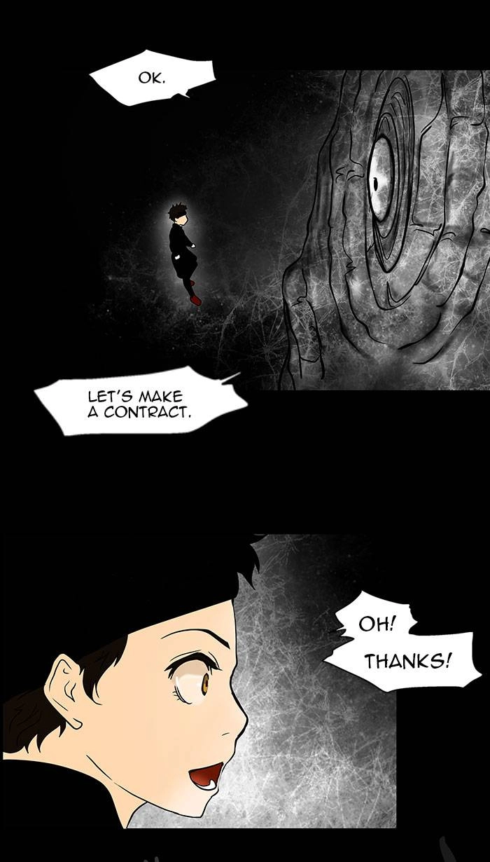 Tower of God Chapter 30 - Page 30