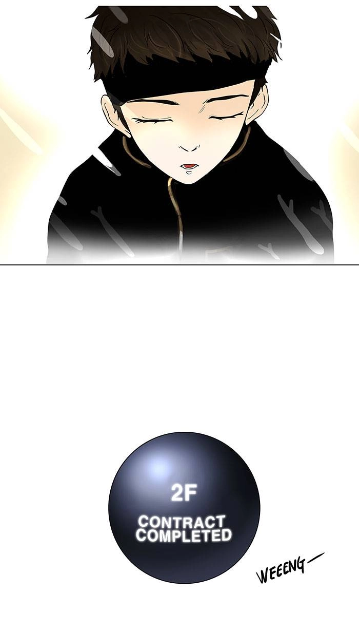 Tower of God Chapter 30 - Page 33