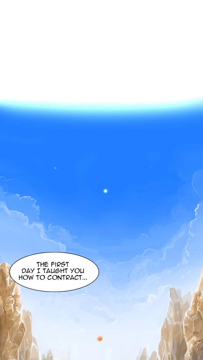 Tower of God Chapter 30 - Page 34