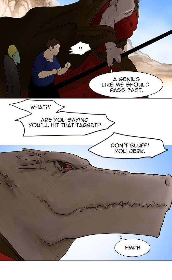 Tower of God Chapter 30 - Page 42