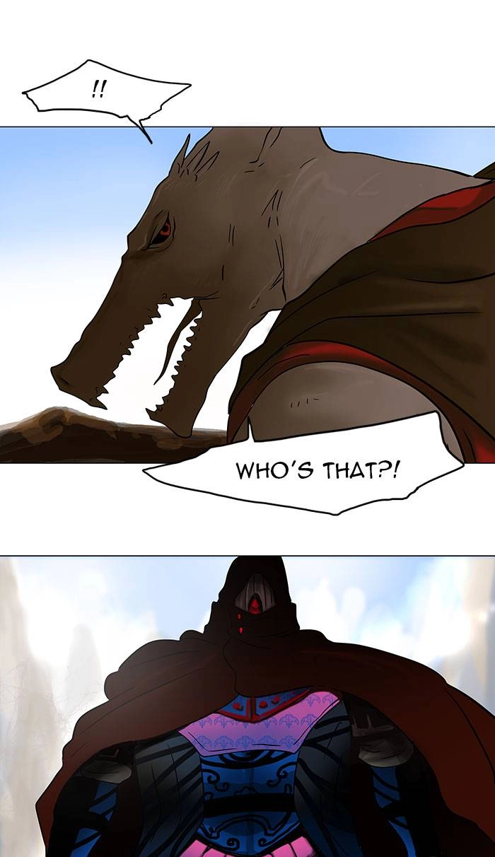 Tower of God Chapter 30 - Page 47