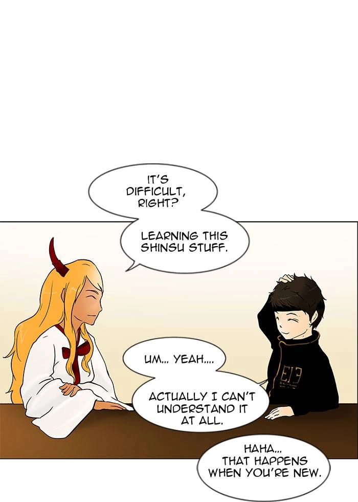 Tower of God Chapter 31 - Page 7