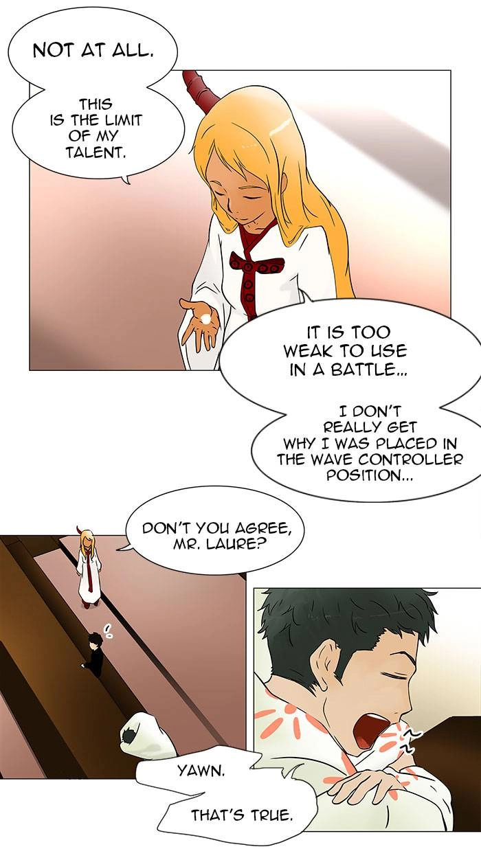 Tower of God Chapter 31 - Page 10