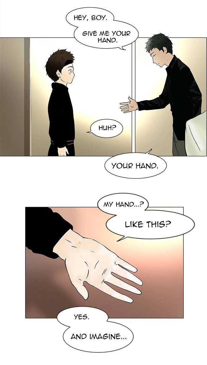 Tower of God Chapter 31 - Page 12