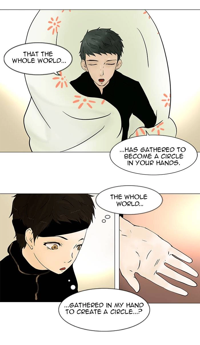 Tower of God Chapter 31 - Page 13