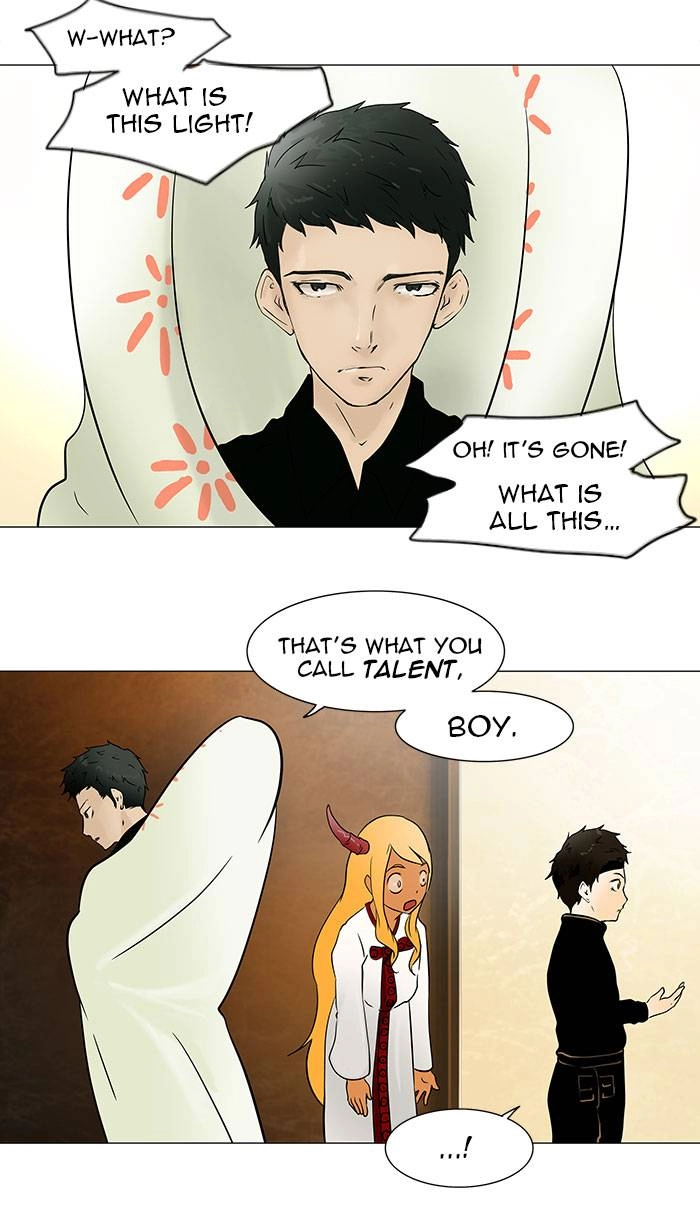 Tower of God Chapter 31 - Page 15